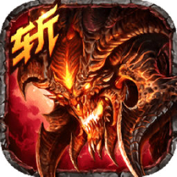 猎魔之战游戏