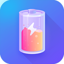 极快省电专家手机版