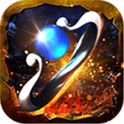 神戒龙血传说手游