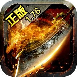 龙城传说赤血战纪手游