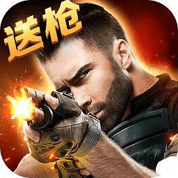 1号玩家生死狙击