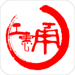 宁波市甬工惠app最新版