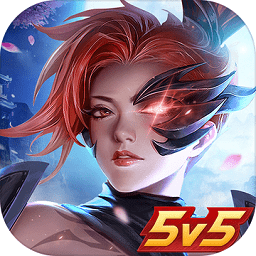 盛世荣耀5v5官方apk
