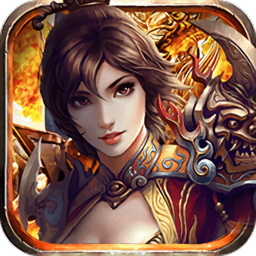 传说x传说手游果盘版