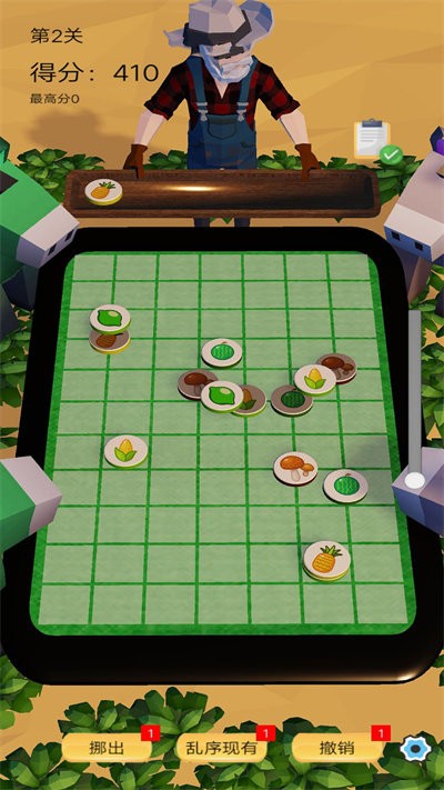 水果乐消消游戏下载安装