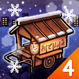 oden cart 4游戏