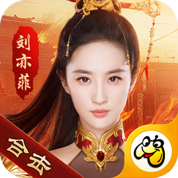 真实驾驶考试模拟器最新版