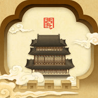 古北水镇官方版