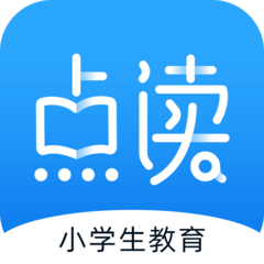 小学语数英点读手机版