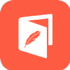 paper手账本app