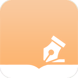 笔墨书摘最新版