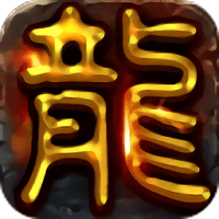 风之神途传说官方正版(暂未上线)