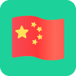 国旗头像生成器手机版