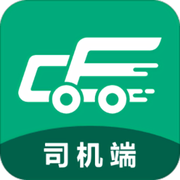 成丰货运司机端app