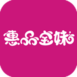 惠品宝妹app