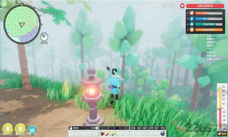 无径之林手游下载