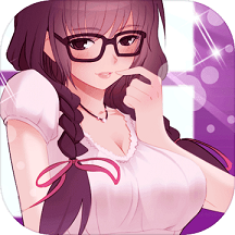 难为单身狗红包版