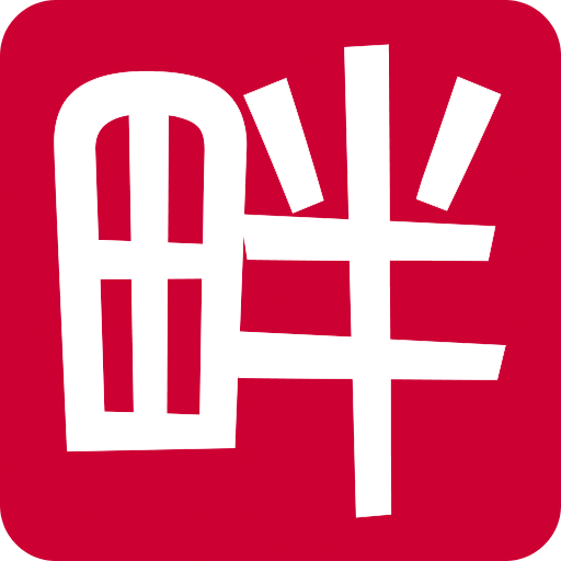 养花宝典app