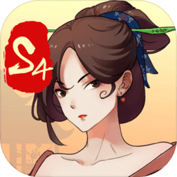 九游一亿小目标2无限货币版