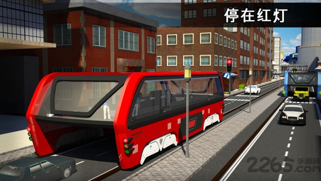 高架公交车司机3d游戏下载