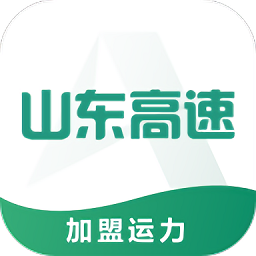 满易运加盟运力app