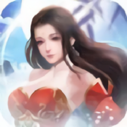 修仙大教主官方版