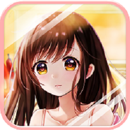 暖暖小公举官服