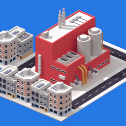 闲置城市建设免费版