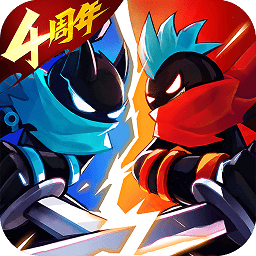 火柴人联盟2红包版