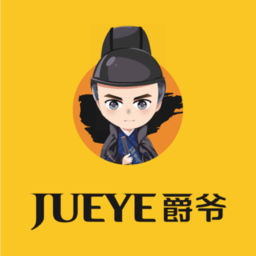 爵爷商城平台