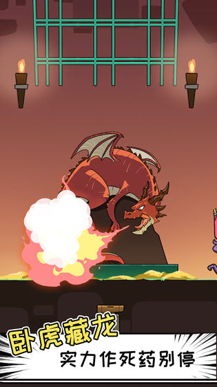 别动我的伞手机版