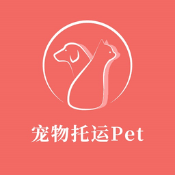 宠物托运petapp