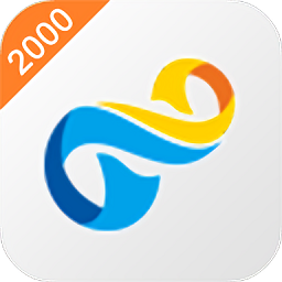 智慧中马手机版