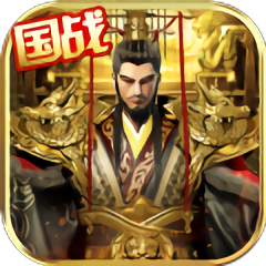 远征启示录手游官方版