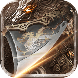 大哥打天下官方版(暂未上线)