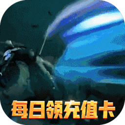 果盘漫画英雄3d星耀版