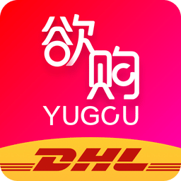 欲购app