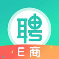 e商招聘最新版