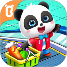 宝宝超市旧版本