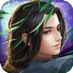 魔剑情缘抖音版