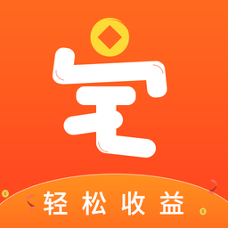 宅任务