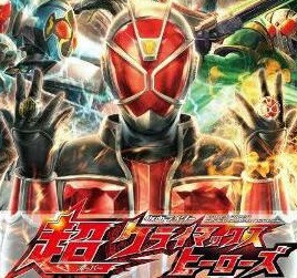 2022假面骑士超巅峰英雄破解版