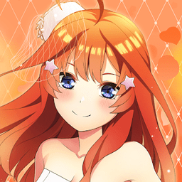 五等分的新娘满v版