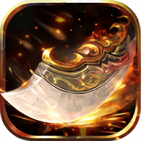 武器之王传说正式版