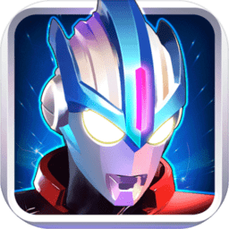 奥特曼传说英雄亚服