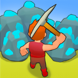 采矿英雄最新版