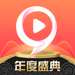 九秀直播尊享版最新版