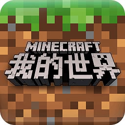 安卓minecraft国际版最新版本