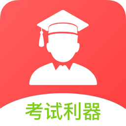 检查作业王app