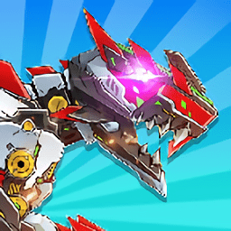 机甲恐龙乱斗游戏